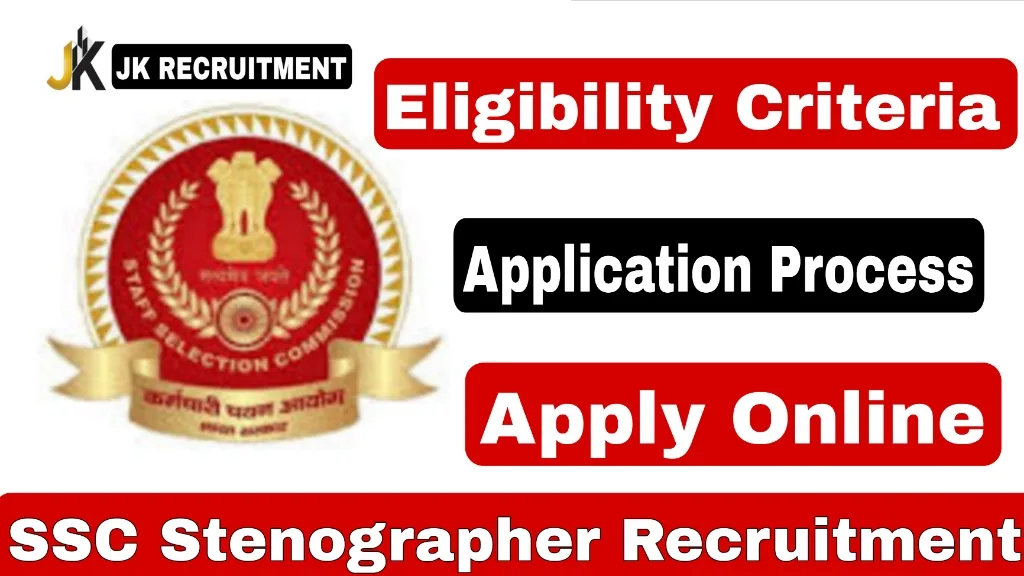 SSCStenographer